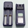 Free DHL,E Cigarette Battery Charger Dual Channel Universal Charger for 18650 18350 Battery for ego ego-t ego-w ego-c e-cigarette(1205 Li)