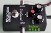 RAT Analog Distortion Guitar Effects Pedal True Bypass new and nice 1596871