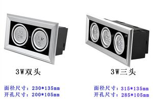 グリルランプビーン胆嚢ランプ天井ランプLED 9W