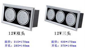 Grilllampböna gallblåsningslampa Taklampan LED 7W