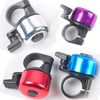 Metal Sound Ultra-loud Electronic Handlebar Bell Horn Ring for Bike Bicycle Cycling Accessories