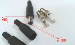 DC 5.5mm x 2.5 mm Barrel DC Power Plug Connector CCTV