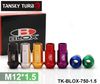 Tanskyturbo - Blox Gesmede 7075 Aluminium Lug Nuts P 1.5, L: 50mm blauw, rood, paars, goud, zwart, zilver, groen TK-BLOX-750-1.5