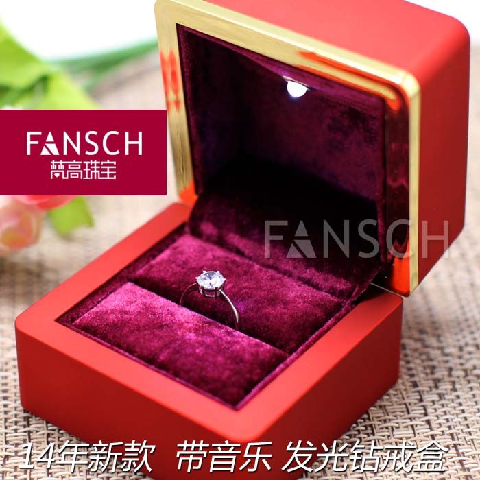 music box ring
