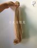 7pcSset 20inch 180g qualité synthétique 16 clips sur les extensions de cheveux blonds ondulés 8518836
