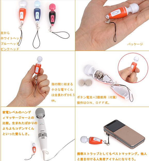 Massage compilation shorts vibrator