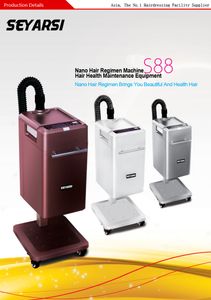 Seyarsi Top Selling Nano Hair Recover and Preserve Machine S88، Nano Hair Steamer، العناية بالشعر، اللون البني