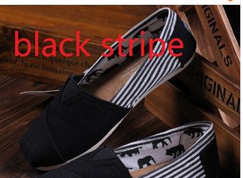 black with stripe
