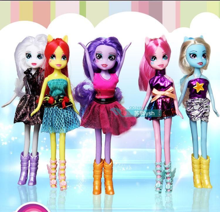 my little pony fashion dolls