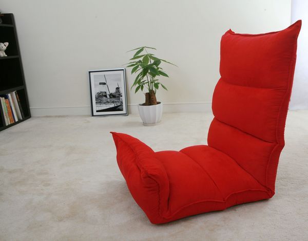 2019 Floor Folding Lazy Boy Chaise Lounge 14 Step Foldable 