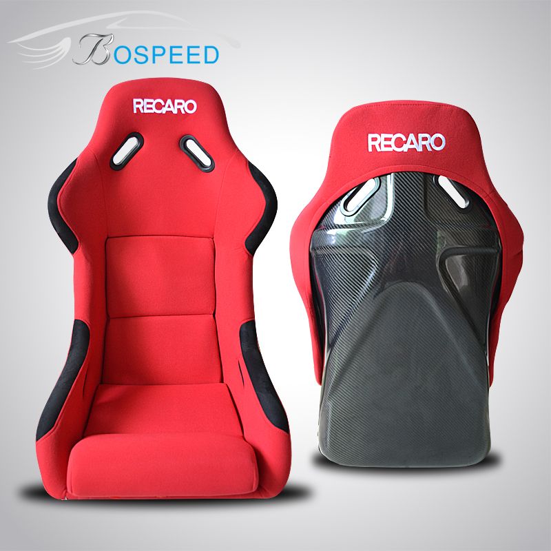 Carbon Fiber Baby Car Seat Carbon Fiber Baby Car Seat