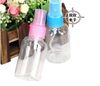 30ml luftfri pumpflaska Kosmetisk plastsprayflaska Parfymflaska Atomizer