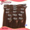 مقطع Greatremy البرازيلي في امتدادات الشعر البشري Staight 124 120gset Remy Hair Weft 20quot 24quot Clip Top Quality في HAI7527625