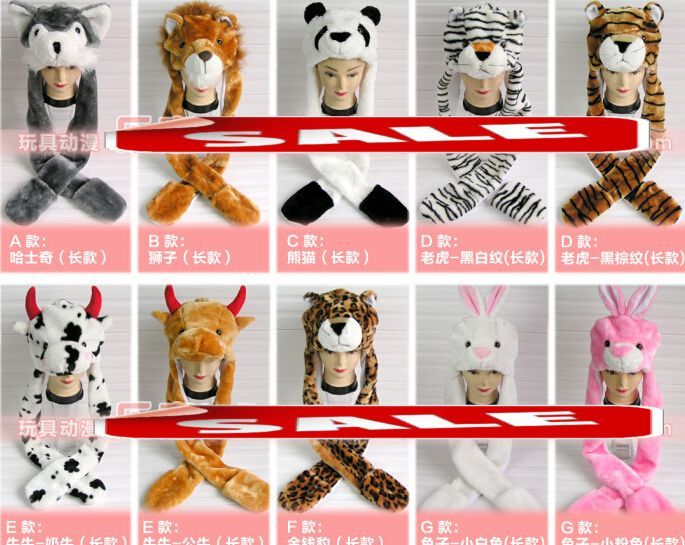 Cartoon animal hat scarf gloves fluffy plush hooded party long hats caps scarf beanie winter fur earmuff mitten XMAS COSPLAY perform props