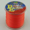 Ligne de pêche Multifilament japonaise forte, zone de pêche de 500M, ligne de pêche tressée PE 6 8 10 20 30 40 50 60 80 110LB, ligne de pêche 9112512