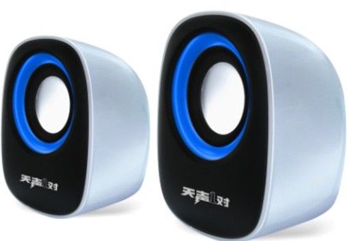 small sound box
