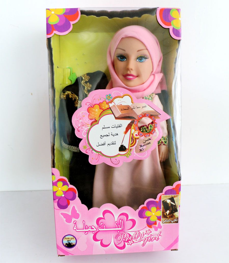 talking doll toy