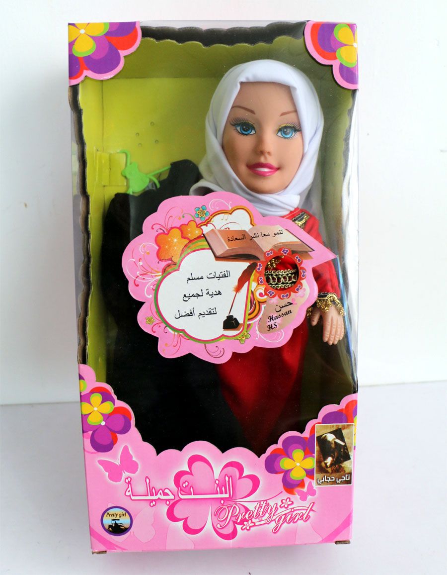 speaking doll toy