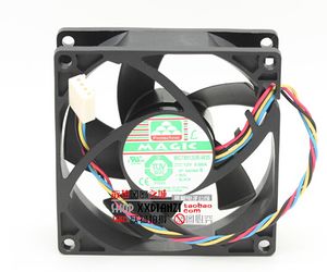 Toptan: Yeni MGT8012UR-W25 8025 12V 0.66A 8CM Yongli rüzgar şasi güç kaynağı fanı