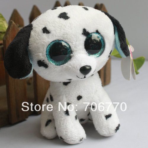 peluche ty rare