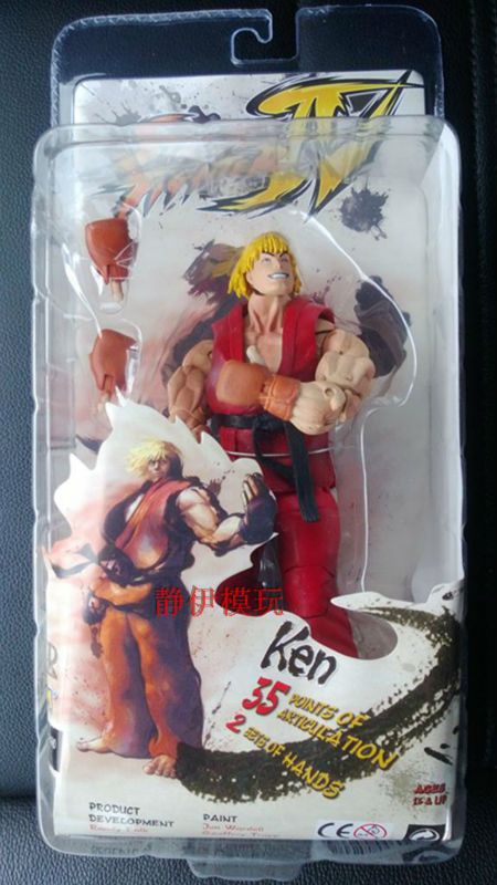 neca ken