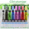 CE4 Atomizer 1.6ml Electronic Cigarette ego atomizer with color drip tips for 510 eGo battery evod mt3 protank e liquid clearomizer