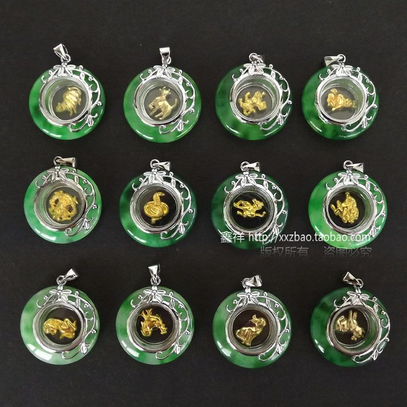 Jade Zodiac Pendant Online, 52% OFF 