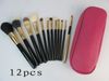 شحن مجاني ePacket New Makeup Blusher 12 قطعة Brush with Pouch Bag! 888