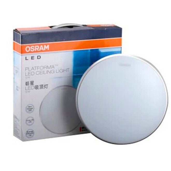 2020 Hot New Osram Led Ceiling Lights Kitchen Aisle Lights