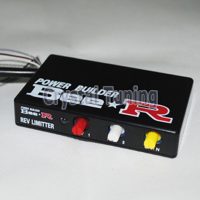 Car Bee R Rev Limiter Exhaust Flame Thrower Power Builder Type B Launch