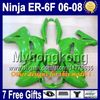 7gifts KAWASAKI ER6F 2006 년 2007 년 2008 년 650R ALL 블랙 사용자 정의 Y588 A650 (650) ER 6 층 ER6F 06-08 06 07 08 광택 블랙 페어링에 대한