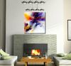 Hand Painted Famous Decor Abstract Oil Painting on Canvas Square Abstract Oil Art for Home/Business Decoration 1pc