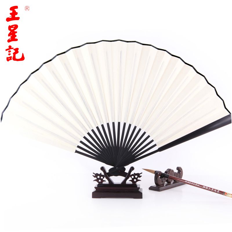 2018 wangxingji 9 inch white male chinese fan painting paper fans to