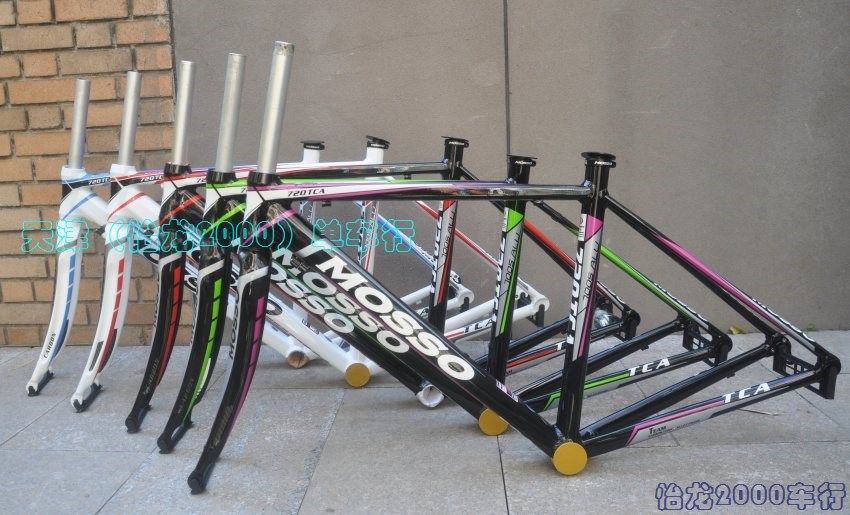 mosso road bike price