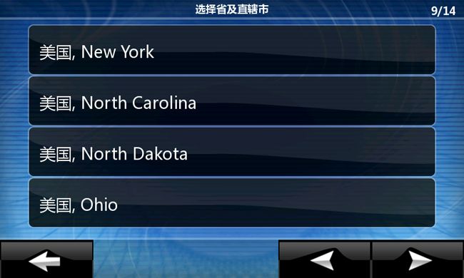 Igo Map Usa 2016 Download