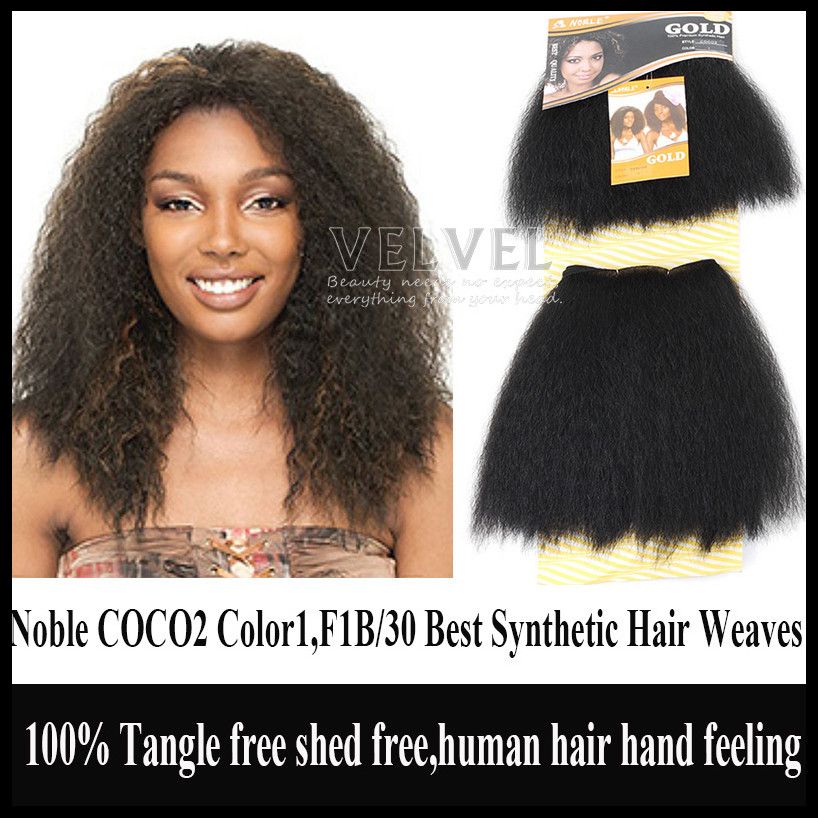Noble Gold Coco2 Length 10 1 1b 30 Premium Synthetic Hair Weaves