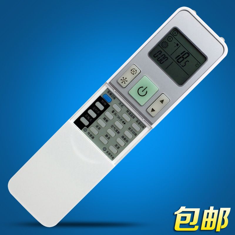 Hisense Air Conditioner Remote Control Symbols / Hisense As 13ur4sydtdi