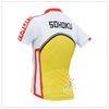 Yowamushi Pedal Hakogaku Roupa Ciclismo Team Cycling Jerseys Quick Dry Bike Wear cycling jersey Short sleeve cycling tights & bib shorts