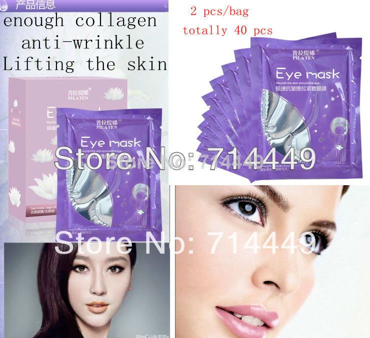 Pilaten Eye Mask Collagen Crystal Mask Wrinkle And Eye Bag Remover Anti