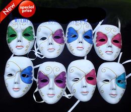 White Full Face Dance Masks Wedding Party Masks Hip Hop Woman Costume Mardi Gras Opera Prom Mask Venetian Masquerade Party Gift