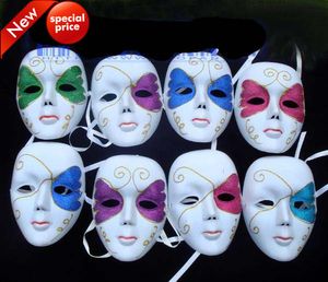 White Full Face Dance Masks Wedding Party Masks Hip Hop Woman Costume Mardi Gras Opera Prom Mask Venetian Masquerade Party Gift