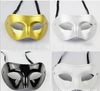 Wholesale - Four colors Man Half Face Archaistic Antique Classic Men Mask Mardi Gras Masquerade Venetian Costume Party Masks