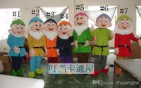 freies Verschiffen Density Foam Cartoon Schneewittchen sieben Zwerge Kostüm Bekleidung Animation, Dwarf EMS Gehen Maskottchen-Leistungs-Kleid