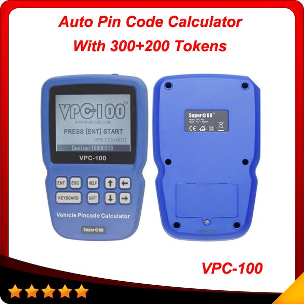 automobile calculator free