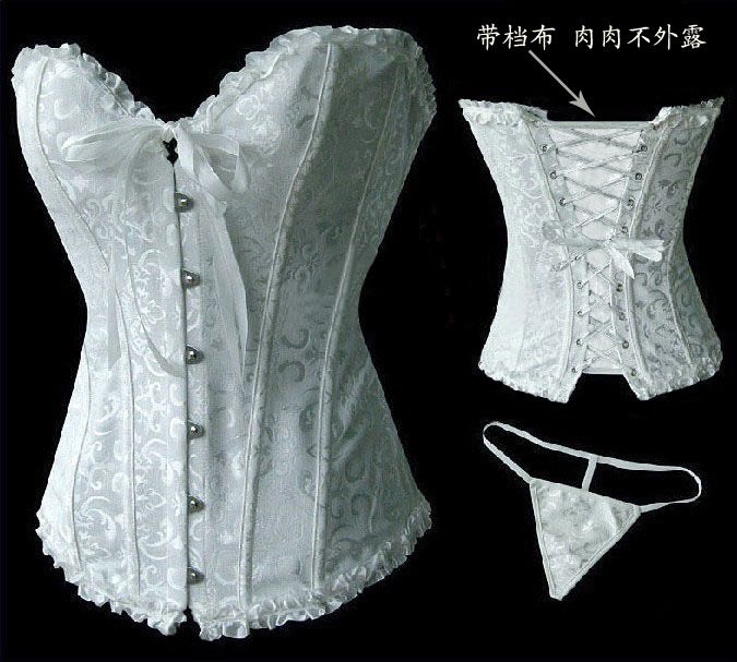 bridal undergarments
