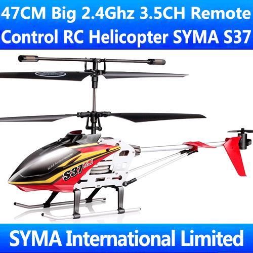 s301g helicopter