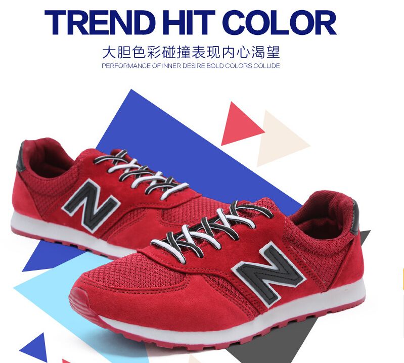 tennis shoes that start with m