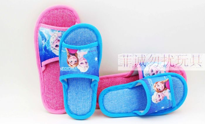 frozen elsa slippers