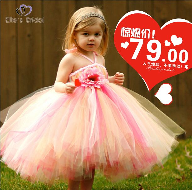 Cheap Desginer Flower Girl Dresses Colorful Ball Gown Knee Length
