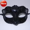 Kadın Kızlar Seksi Siyah Dantel Kenar Venedik Masquerade Hallowmas Mask Maskerade Maskeleri Parlak Glitter Maske Dans Partisi Mask2448182
